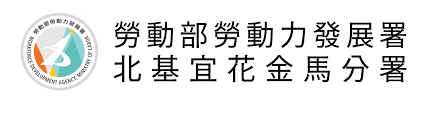 北分署logo.png