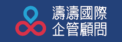 工作區域-34.png
